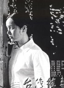 美女露久久